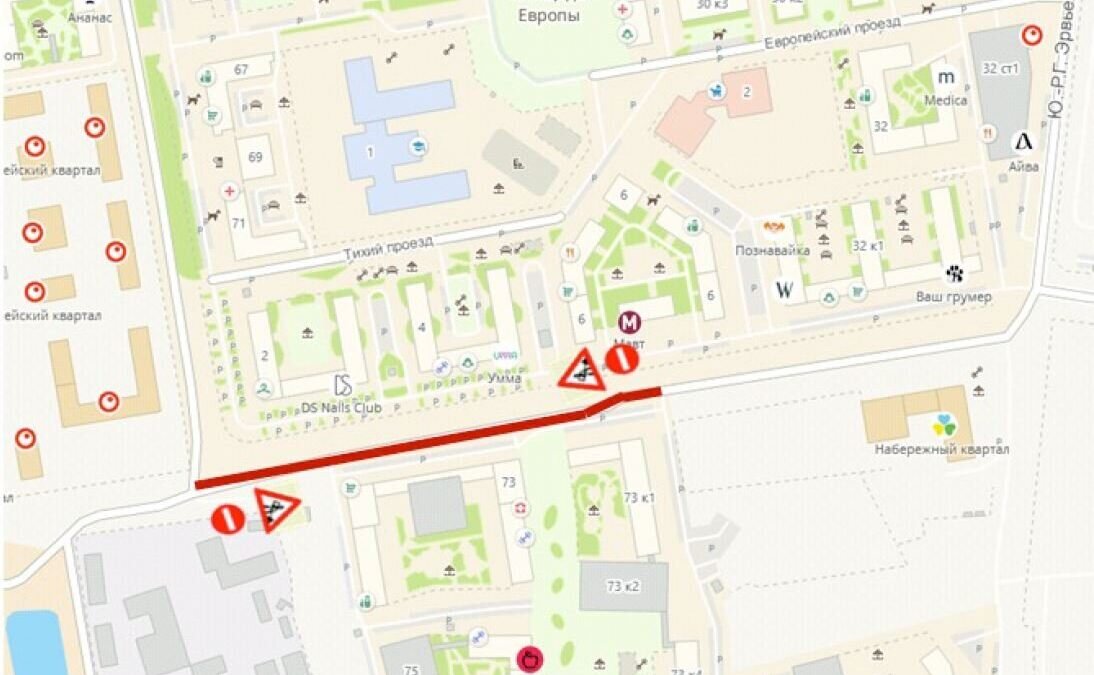 Фото: пресс-служба администрации Тюмени📷
