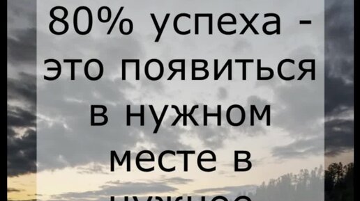 От души душевно в душу картинки