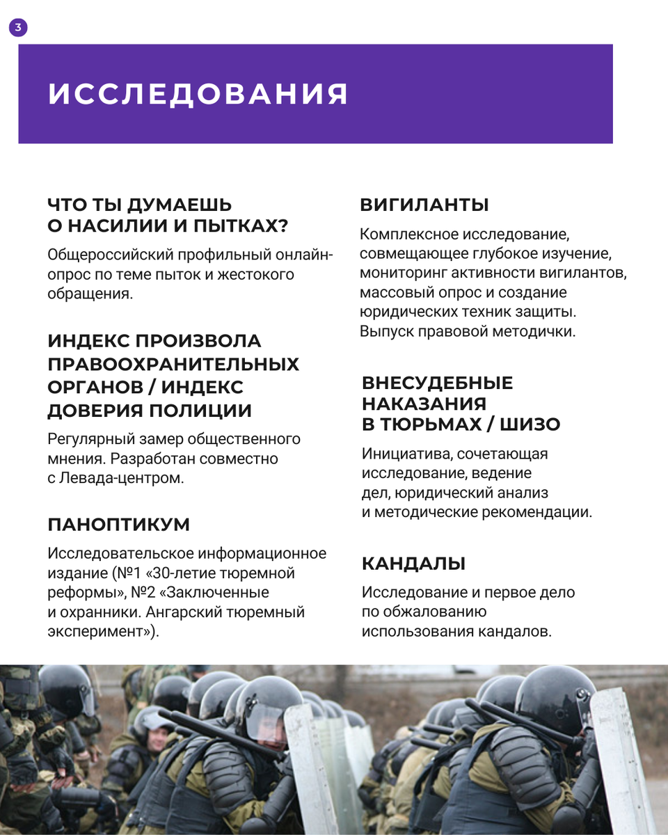 Настоящий материал информация произведен. Настоящий материал информация произведен