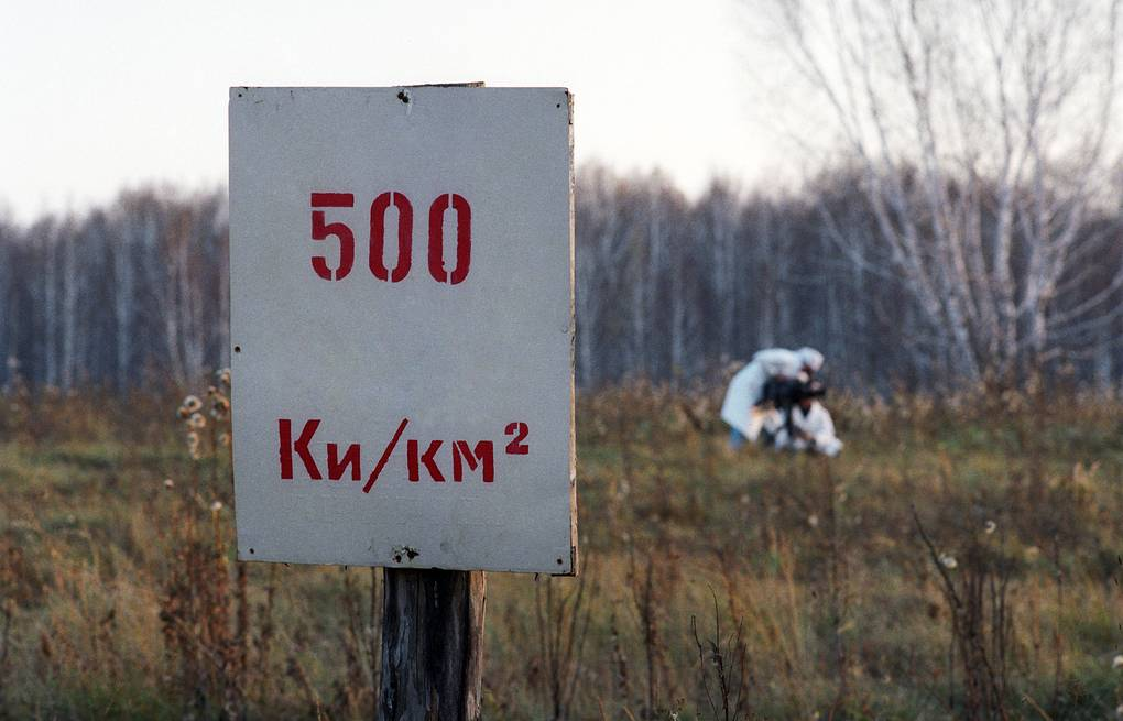 Ядерная катастрофа 1957 года мифы реальность последствия проект