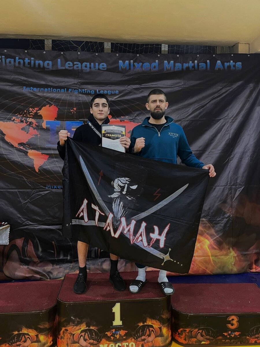 УРОКИ ЧЕМПИОНА