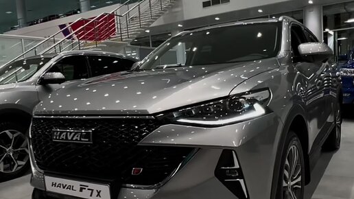 Киа подольск официальный дилер. Авторусь, подольск, проспект юных ленинцев, 1и. Авторусь подольск хавал. Авторусь подольск hyundai. Авторусь подольск хавал.