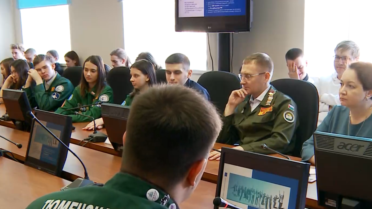 Информационный центр Правительства Тюменской области📷
