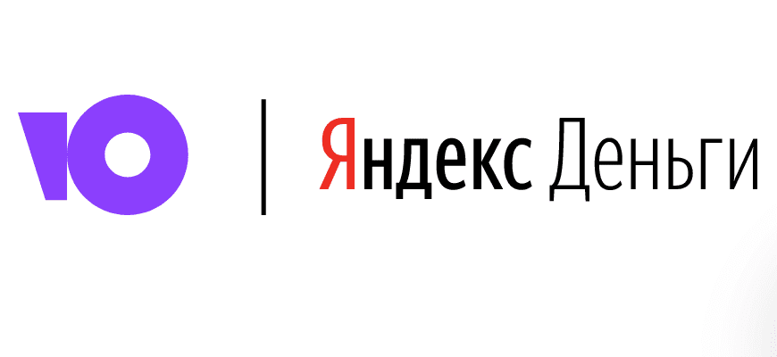 Название меняется, а дно остаётся....