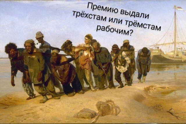 Изображение взято из открытых источников