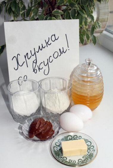 ШАГ 1:
