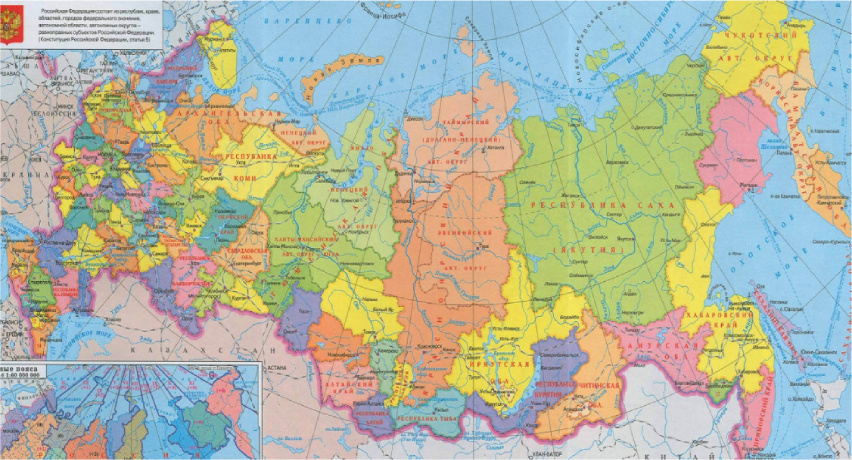 Россия на карте