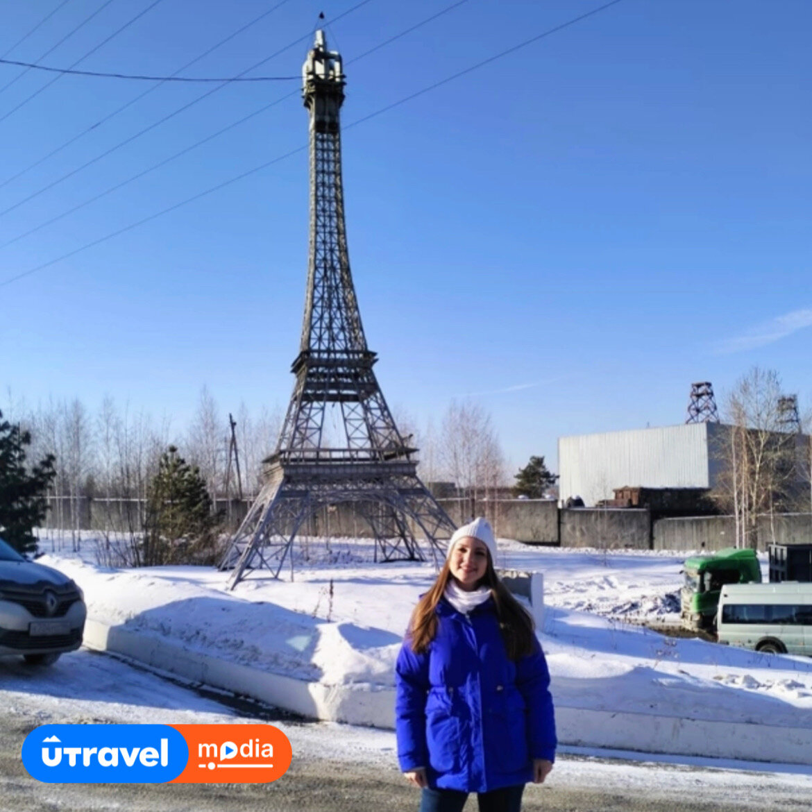 В Свердловской области есть своя частичка Парижа…