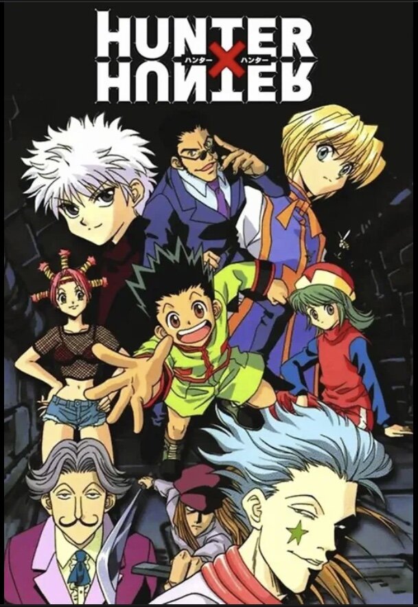 А вот так выглядела первая версия