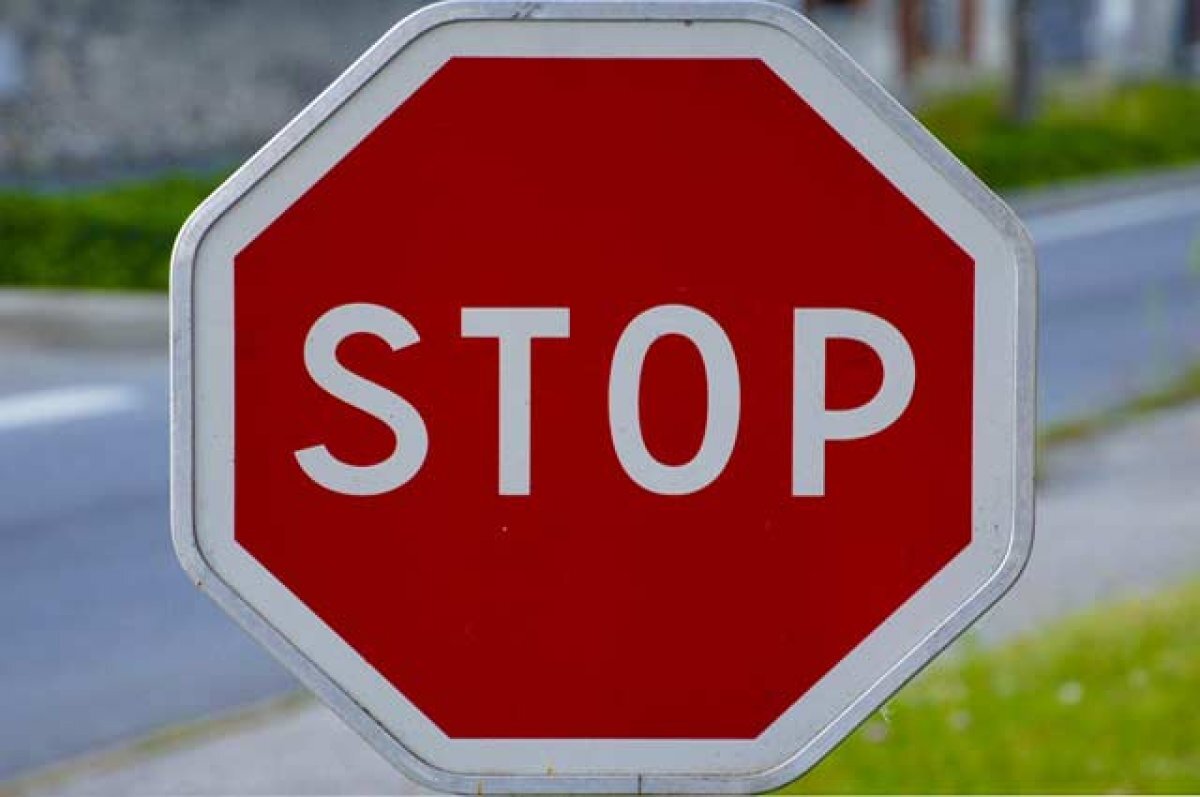    Чуйский тракт в Алтайском крае дважды перекроют 20 февраля