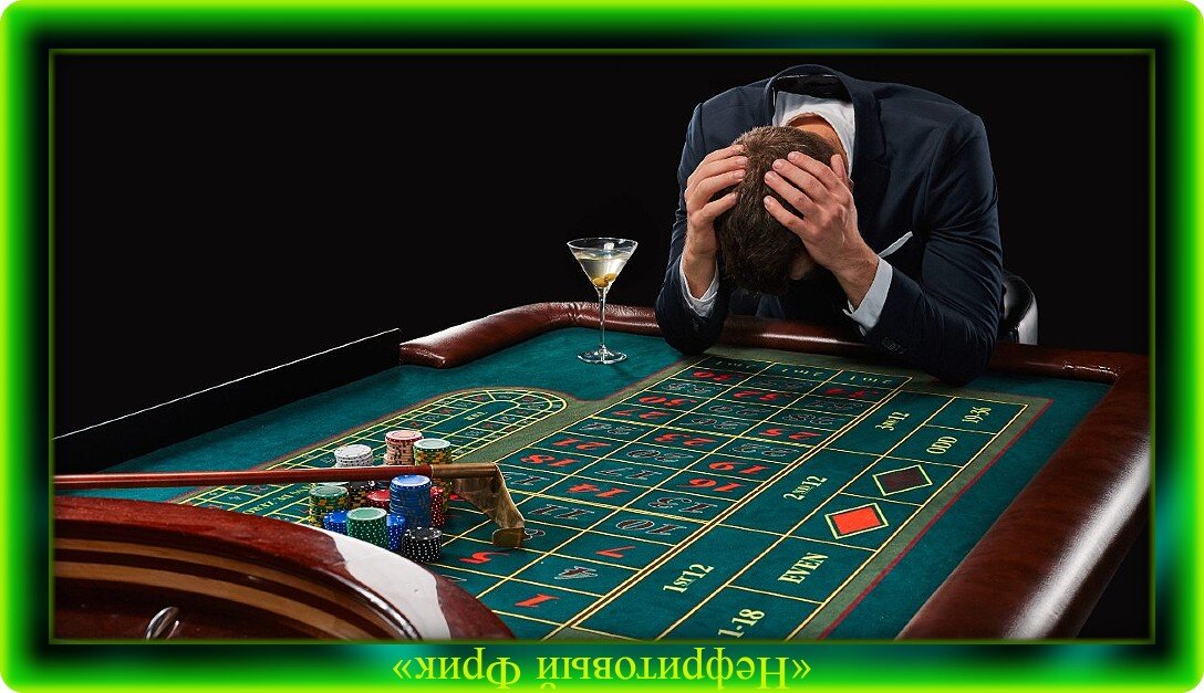 Иллюстрация из Яндекса. Обработка автора. Губительные пороки - что может быть хуже?