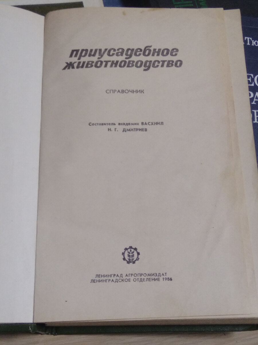 Вдруг кому-то тоже захочется такую же найти...