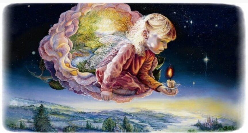 Энергетический прогноз на 20 февраля