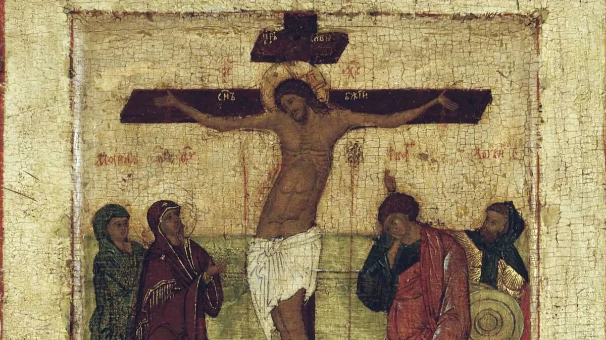 Великая Пятница. Воспоминание Святых спасительных Страстей Господа нашего Иисуса Христа. Фото: azbyka.ru
