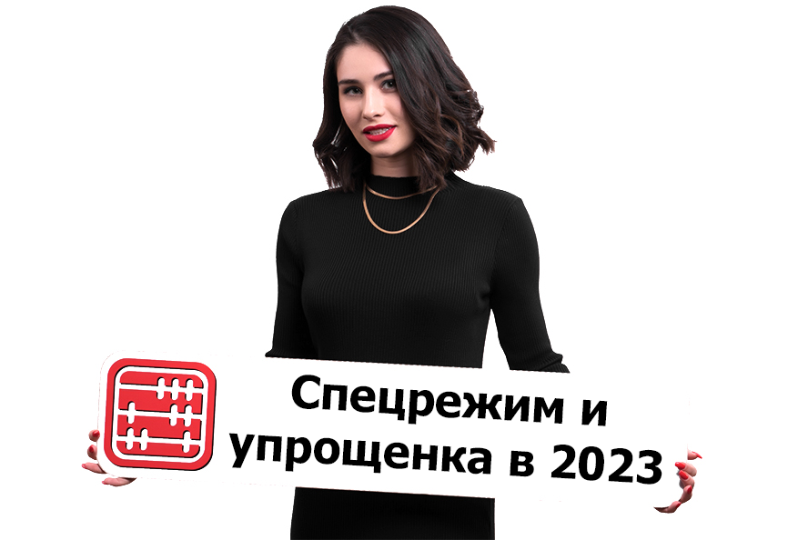 Кому 2023