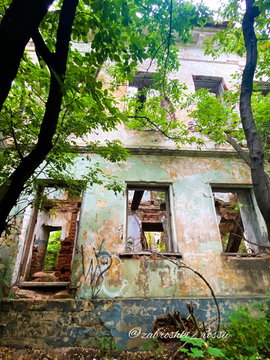 дом купца акима немилова