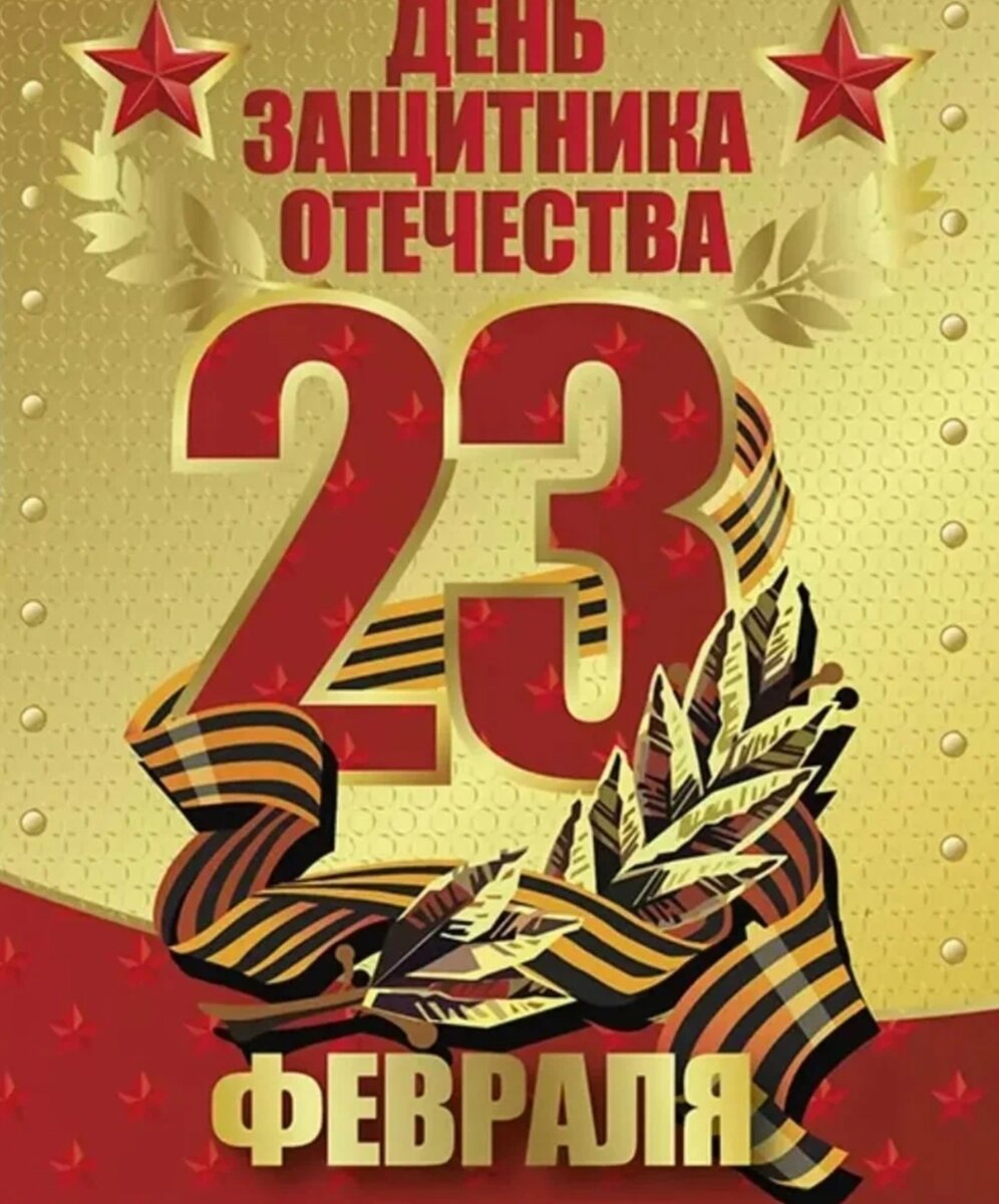 Из открытых источников