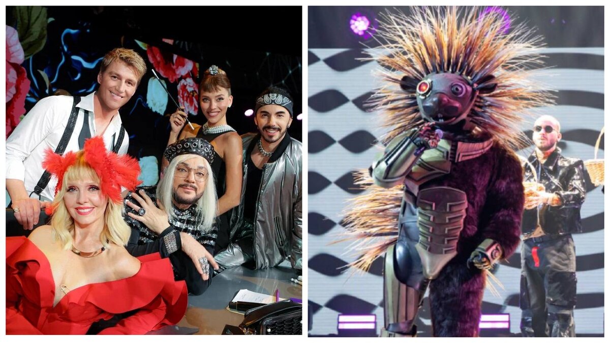 Жюри, справа - Дикобраз