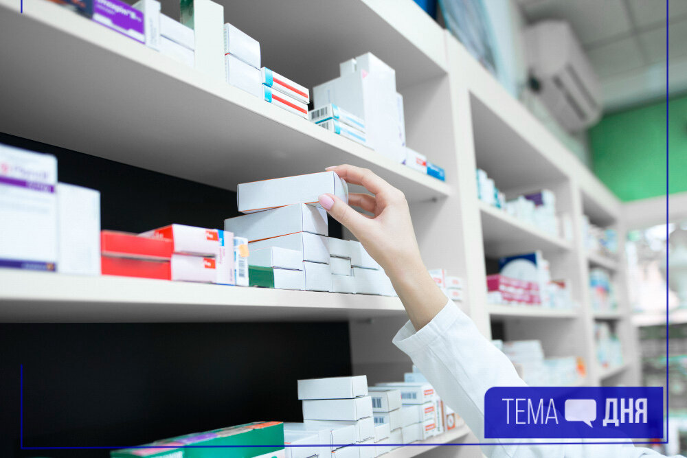 Медицинские препараты