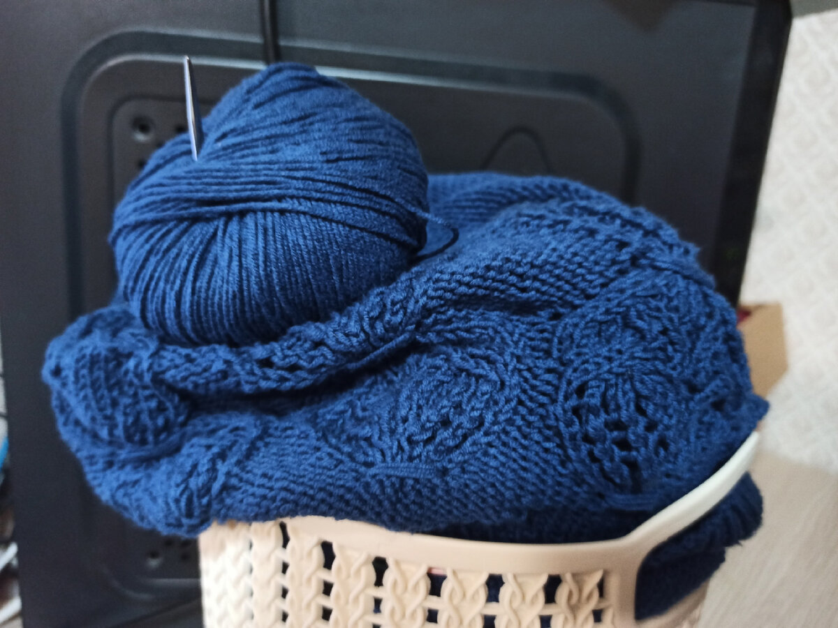 Пуловер из Газал Джинс