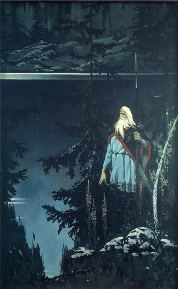 Северная легенда. Картина Константина Васильева. До 1976 года