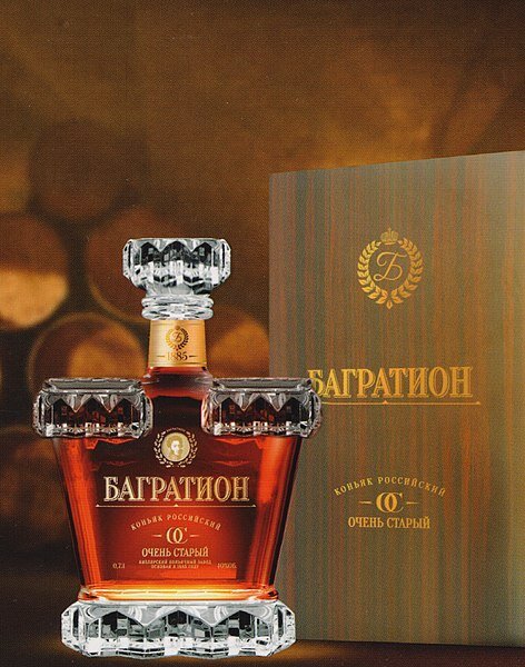 Василий Петрович ом