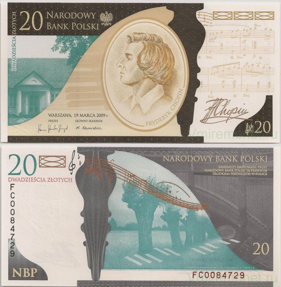 200 лет со дня рождения Фредерика Шопена. 20 злотых 2009 г.138х69 мм.