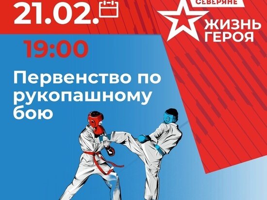     Фото: администрация Шурышкарского района