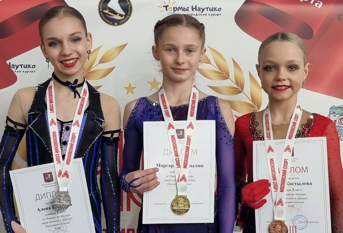 костылева и базылюк йогурт. базылюк фигурное. костылева и базылюк йогурт. базылюк фигурное. фигурное катание фото.