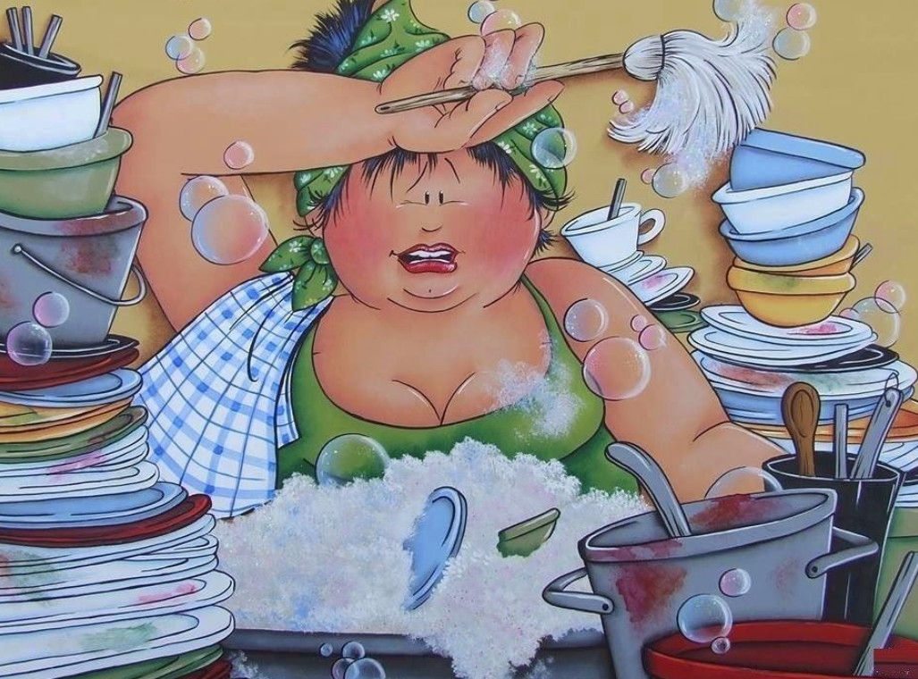 Домашние дела картинки смешные