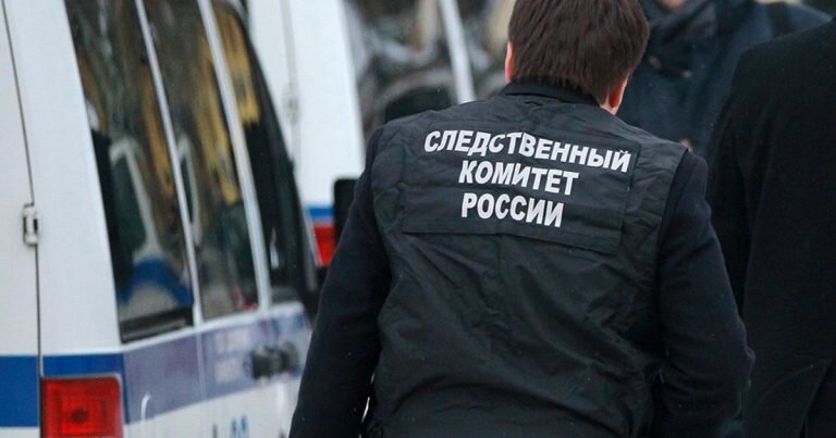    СК Оренбурга завершил дело о похищении людей и удержании их в реабилитационных центрах Белов Михаил Александрович