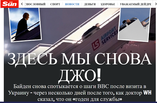 Из цитируемого источника