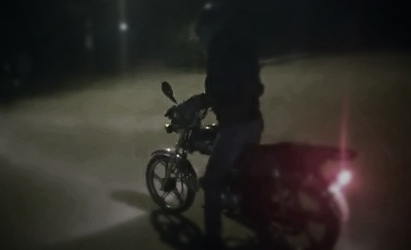 фото из общего доступа