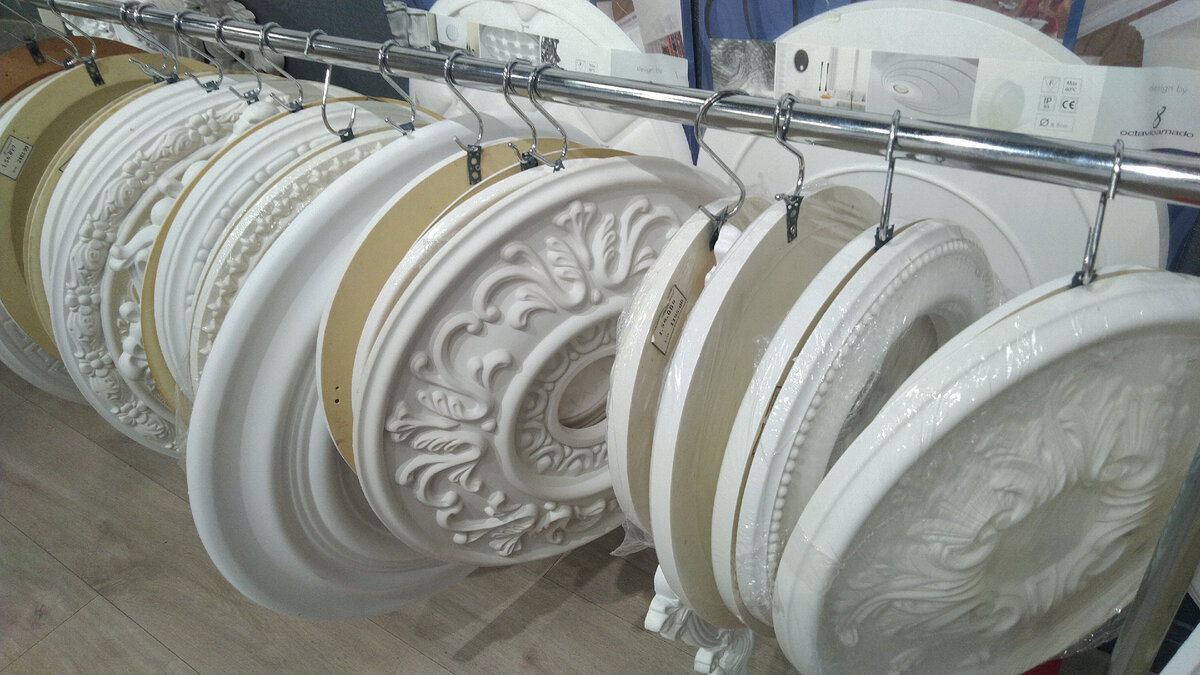 Фото из магазина "Миллион мелочей"