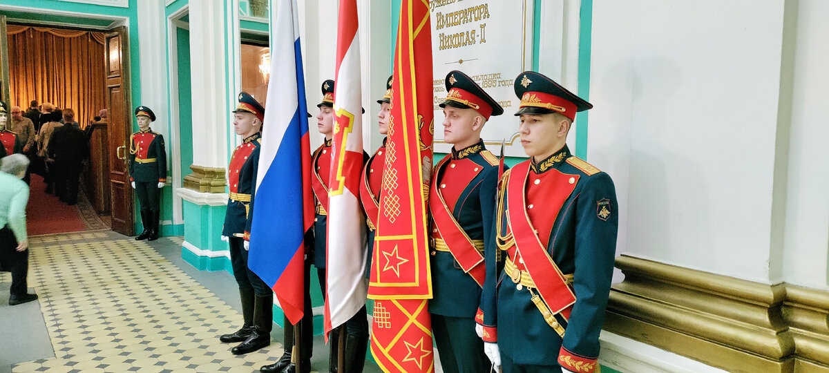 знамённая группа