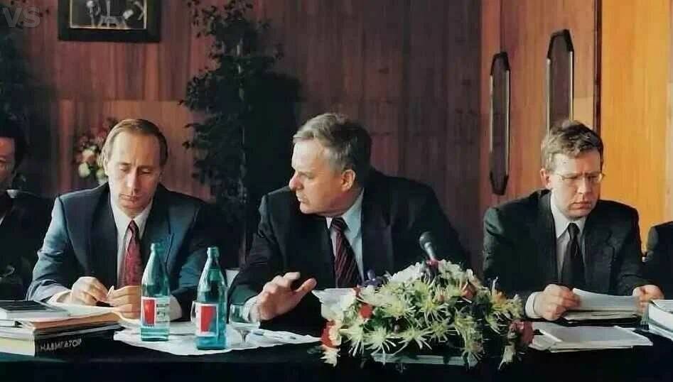 Владимир Путин, Анатолий Собчак, Алексей Кудрин. Фото: m.ru24.net