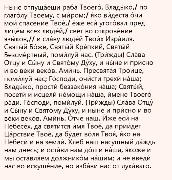 картинки Яндекс
