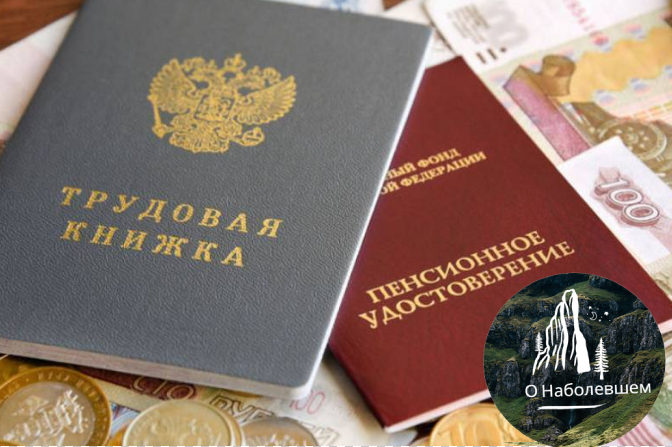 фотоколлаж автора канала на основе открытых источников. 