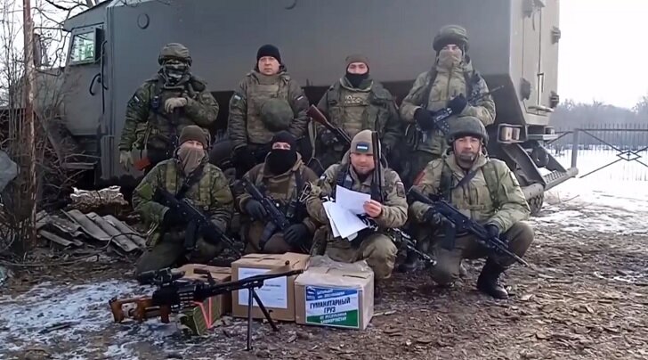    Фото: Башкирский батальон