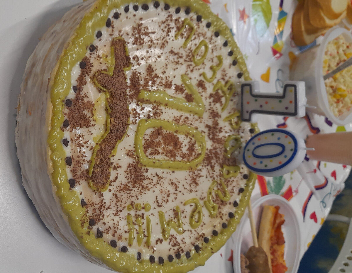 Фото Мама репетитор