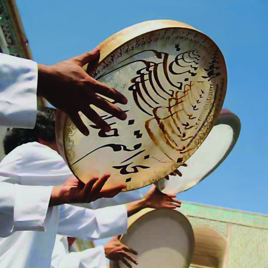 Арабский бубен