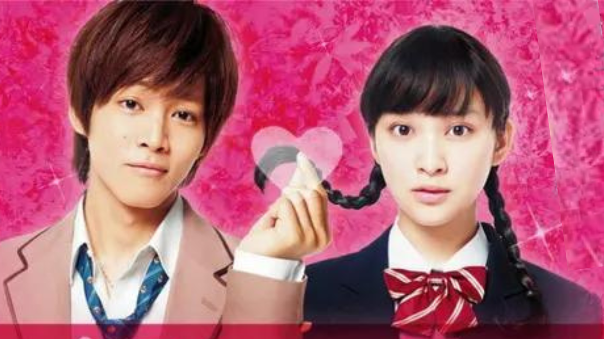 Постер фильма «Сегодня начнётся наша любовь»