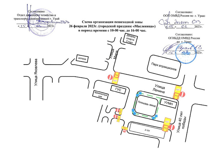    Карта ограничения движения в Урае