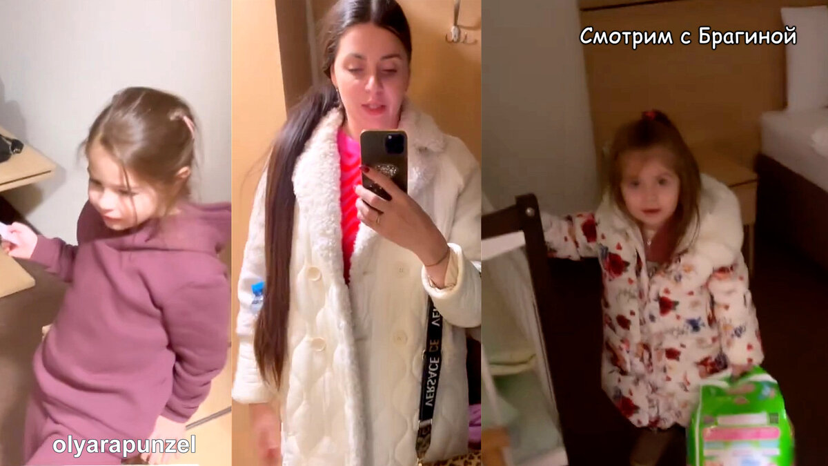 Ольга Дмитренко (Рапунцель) ушла из дома, инстаграм