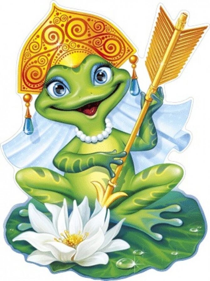 Царевна лягушка, из открытых источников 