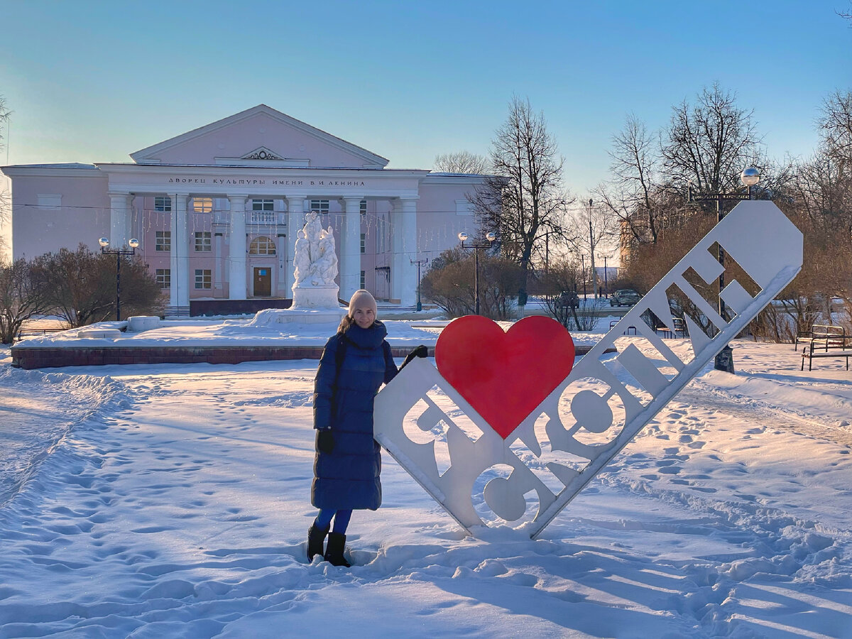 По местам родословной. Скопин - город Гончаров. Каким запомнился 50 лет  назад. И нынешнее состояние… | RESIDEZ | Душа России | Дзен