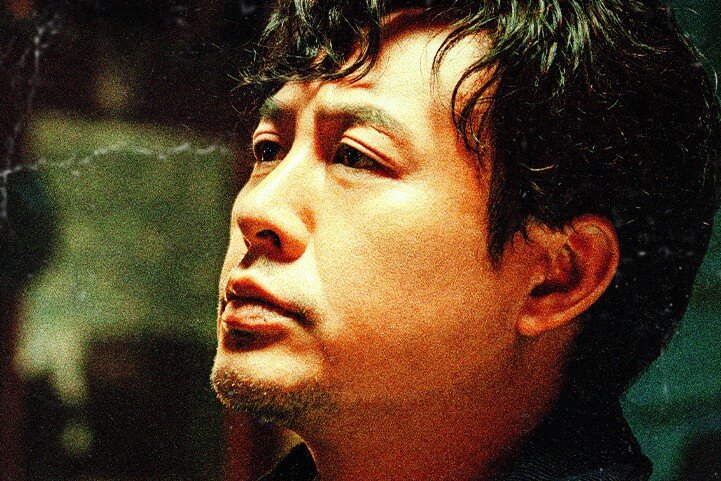 Чжан Сунвэнь и др.