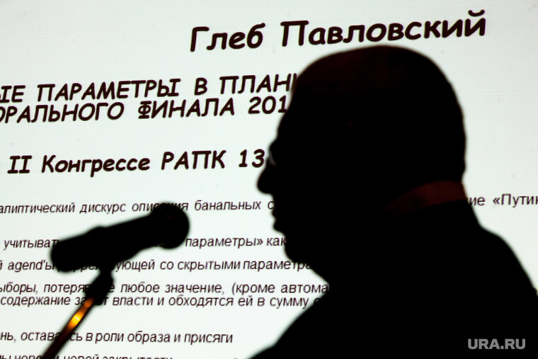    Алексей Чадаев рассказал о главном достижении карьеры покойного Глеба Павловского