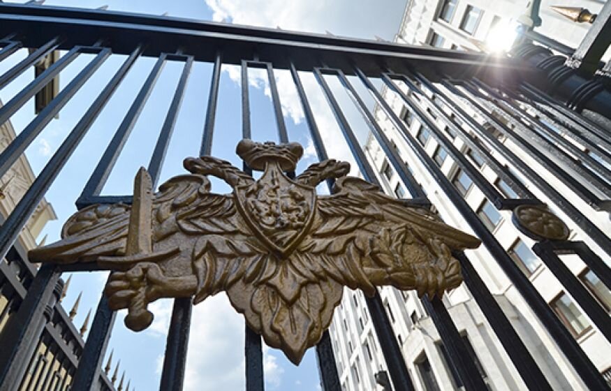    Минобороны: Армия России поразила центр специальных операций Украины