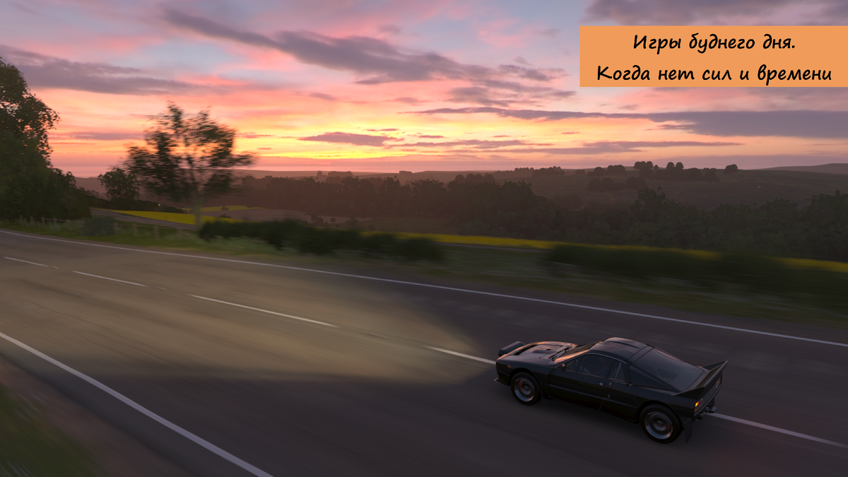 Обыкновенный подписчик Boomer Gaming возвращается домой с работы 😎